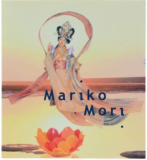 Climax Mariko Mori — 1st Edition