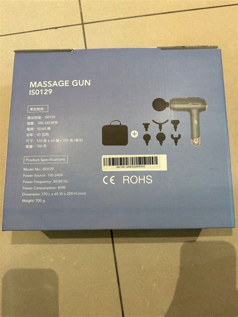 Itsu Massage Gun Iso129 Tv And Home Appliances Other Home Appliances On Carousell