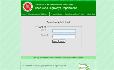 Rhd Admit Card 2024 Exam Date And Seat Plan Download