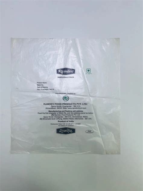 Namkeen Packaging Bag Capacity 2 Kg At Rs 154kg In Ahmedabad Id