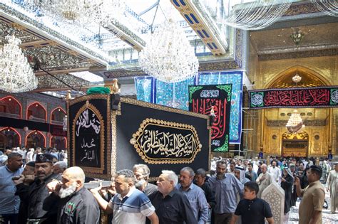 Karbala Condolence Processions Commemorate Martyrdom Of Imam Al Baqer