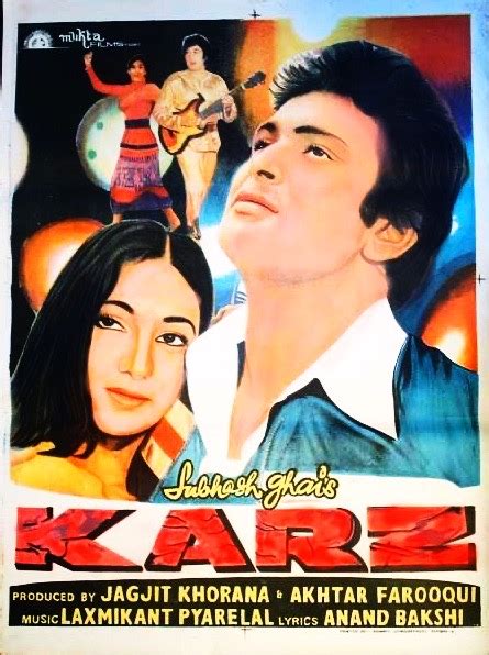 Karz Movie Poster