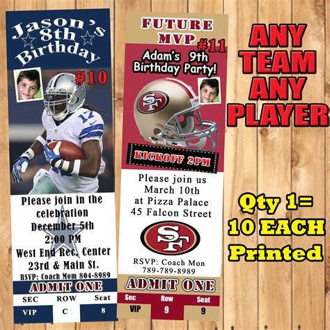 Football NFL Birthday Invitations 10 each Printed Personalized with En – Virginia Design Shop