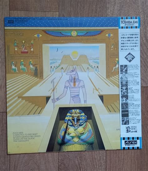 Iron Maiden Powerslave Vinyl Photo Metal Kingdom