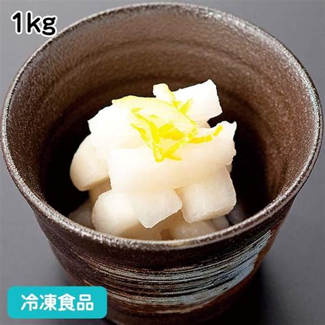 冷凍ゆず大根無選別 1kg 24042 冷凍 たつみ食品 柚子 だいこん 惣菜 ぞうざい 和食 24042 食彩ネットクール便