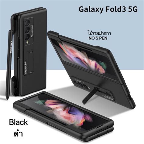 Case Samsung Galaxy Z Fold3 Pen And Stand Matt Side Pen เคส ใส่ปากกกา