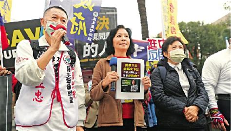 ﻿国台办：民进党当局倚美谋“独”恐沦“弃子” 大公网