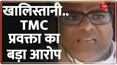 Sandeshkhali Violence खलसतन TMC परवकत क बड आरप Sheikh