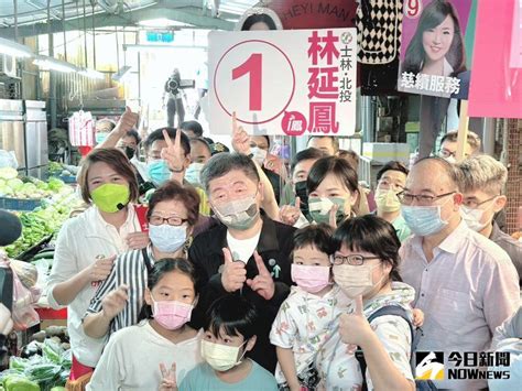 陳時中：蔣萬安沒選上就在作亂 若選上只會更亂 政治快訊 要聞 Nownews今日新聞