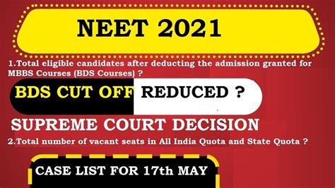 Neet 2021 Bds Cut Off Precentile Reduced Update Decision Tomorrow