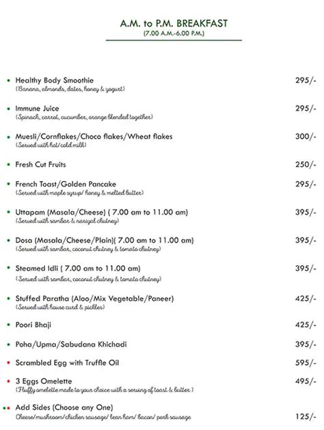 Menu of Frangipani - Oxford Golf Resort, Lavale, Pune