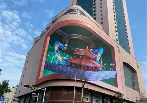 D Naked Eye LED Video Wall Outdoor LED Display P P P LED Advertising Screen Alibaba