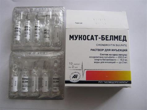 Аналог "Хондролона": использование в медицине