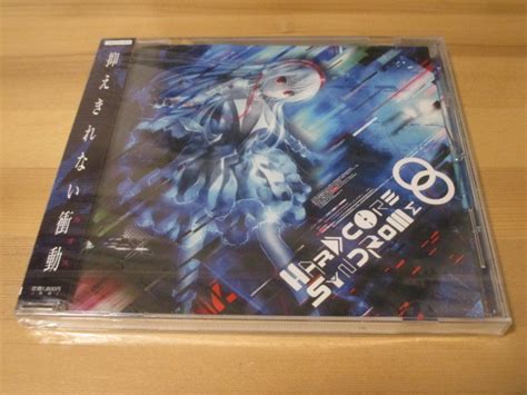 Yahoo オークション HARDCORE SYNDROME HARDCORE TANO C 中古 未