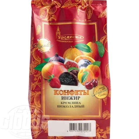 Конфеты глазированные Кремлина Инжир шоколадный, 190 г - купить с ...