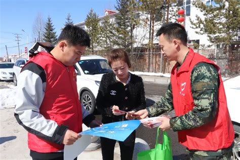 【国家安全教育】漠河市阿木尔镇以“三个一”举措开展全民国家安全教育日宣传活动 澎湃号·政务 澎湃新闻 The Paper