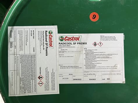 Sản phẩm - CASTROL RADICOOL SF PREMIX