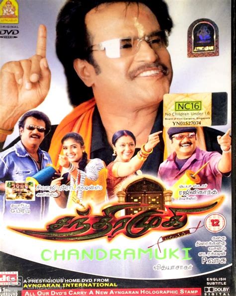 Buy Chandramukhi Movies & Music from lakshmi music shop