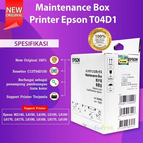 Jual Maintenance Box Epson T04D1 Busa Printer M1140 M2140 M3170 L14150