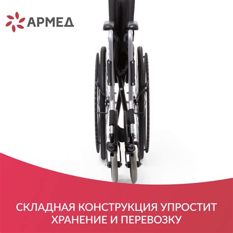 КОЛЯСКА H007 "Armed"