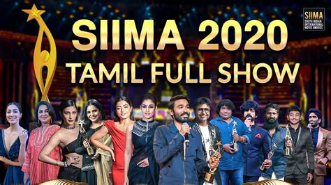 Tamil Awards Siima Awards 2020 | Nettv4u