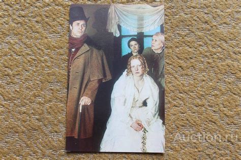 открытка артисты С.Крючкова М.Булгакова О.Борисов 1979 Женитьба ...