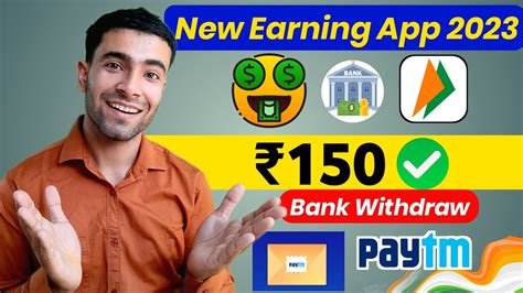 New Upi Earning Apps Earning Apps Today Online Money Earning