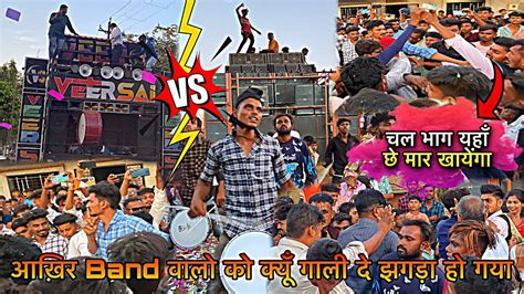 Super zankar Veer sai band कसक Sound जयद आतह और कन ह असल