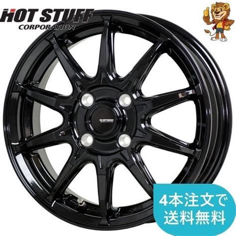 HOT STUFF ホイールのみ 本 G speed G MBK インチ J PCD H インセット ジースピード G イエローライオンヤフー店