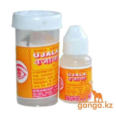 Уджала капли для глаз (Ujala), 5 мл: продажа, цена в Караганде ...