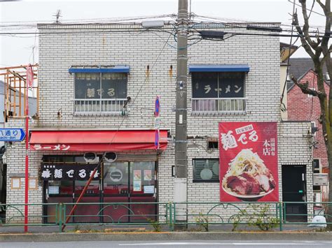 衝撃の全マシ15kg！ 二郎インスパイア店『麺でる』（田園調布）でデカ盛りすぎる絶品「ラーメン」を食べてきた｜ニフティニュース