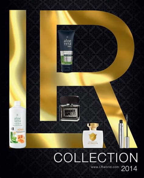 LR Каталог 2014 | PDF