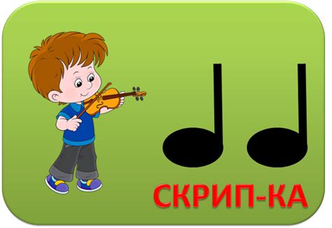 Игры связанные с музыкой для детей: Музыкальные игры: 12 интересных идей