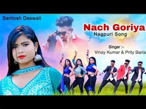 Chand Wala Mukhda New Nagpuri Sadri Dance Video Anjali Tigga