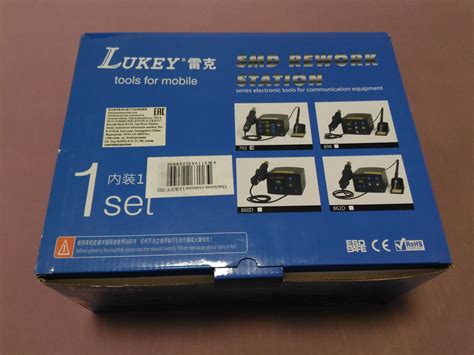 Купить Паяльная станция LUKEY 702, фен + паяльникв интернет-магазине ...