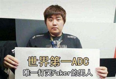 Bang韓服排位遭吊打Faker不是這是家暴 每日頭條