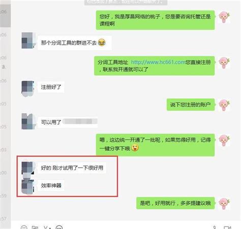 把握營銷的本質：如何通過消費心理讓用戶心甘情願的購買？ 每日頭條