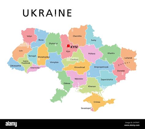 Ukraine Colored Country Subdivision Political Map Administrative