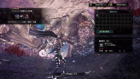 555 Mhw】【ib＃29】【狩猟笛】【素材集め】【参加型】【概要欄確認お願いします】 Youtube