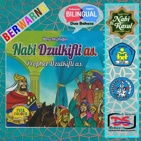 Jual Buku Kisah Nabi Dzulkifli As Shopee Indonesia