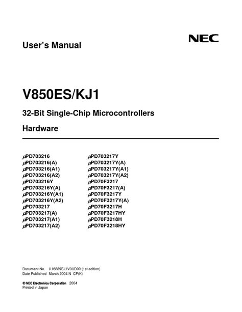 Upd70f3216 Datasheet Upd70f3216 Upd70f3218 32 Bit Single Chip