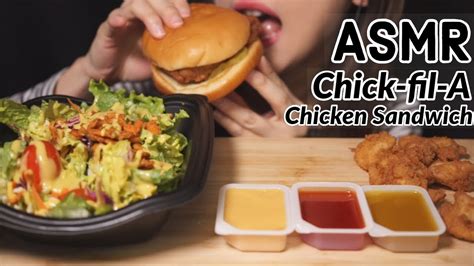 ASMR Chick fil A Chicken Sandwich 칙필레 먹방 Eating Sounds NO TALKING