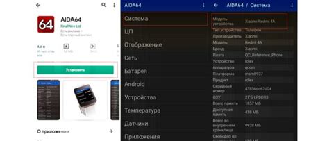 Как Узнать Какой Марки Телефон у Человека | 📶 Tell Smart