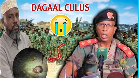 In Kabadan Boqol Baa Dhintay Laascanoodo Daawo Xogta Iyo Calacakii Oo