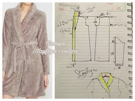 Sew A Robe Easy Tutorial Artofit