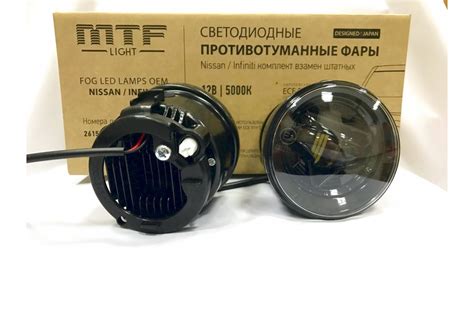 Фары противотуманные Nissan / Ниссан / Infiniti MTF LED FL10NSJ 5000K ...