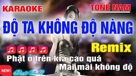 Ta Kh Ng N Ng Karaoke Tone Nam Remix Ph I M I D H T Th O Mi