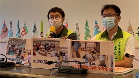 台中公務員淪「貼紙工人」🤕只為公用快篩這6字「盧秀燕關心您」🤮 時事板 Dcard