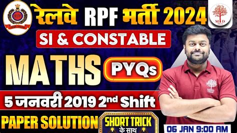 RPF MATHS CLASSES 2024 RPF CONSTABLE MATHS PYQs RPF SI MATHS 2024