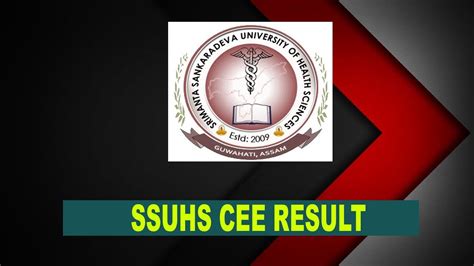 SSUHS CEE Result 2023 For BSc Nursing Entrance Exam Result YouTube